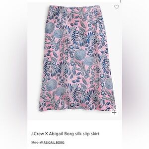 J.Crew Abigail Borg Skirt